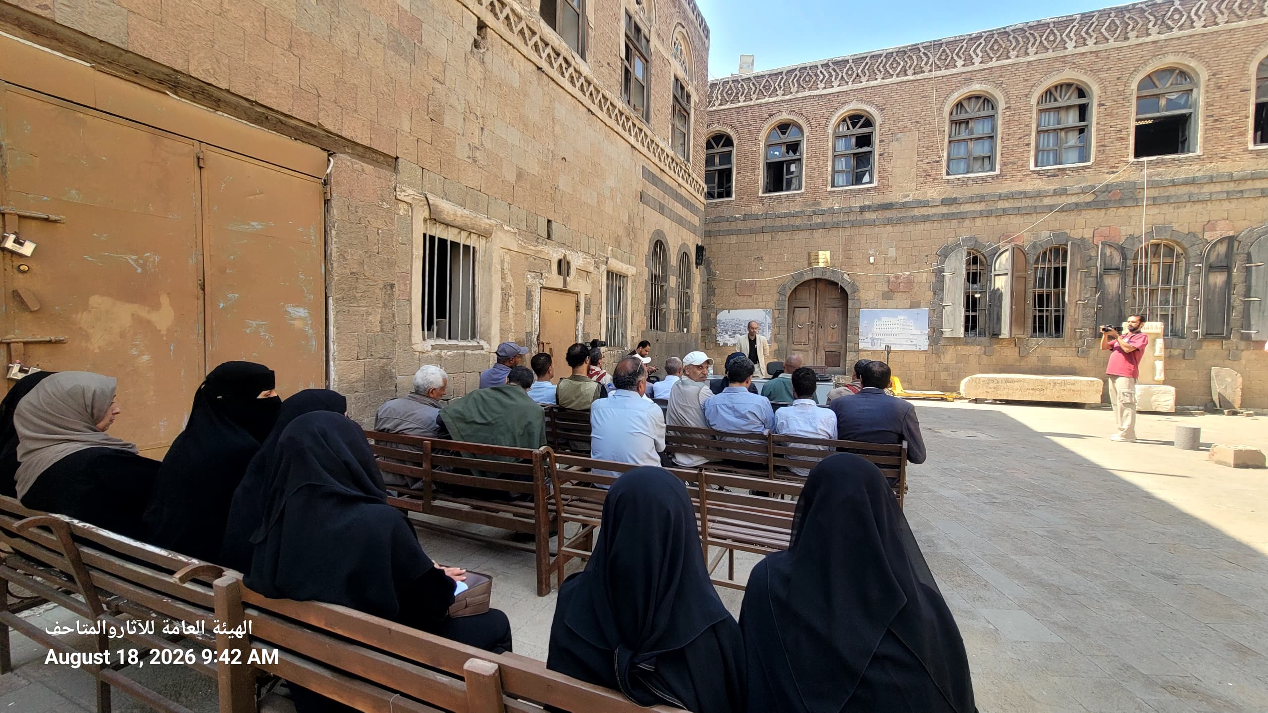 الهيئة تنظم ندوة حول الوقاية من مخاطر المواد الكيميائية والمعادن الثقيلة ودور التغذية ومضادات الأكسدة - صورة إضافية 1